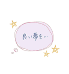 アンティーク＊大人ガーリーくすみ色修正版（個別スタンプ：40）