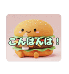 美味しい食べ物ハッピーバリューセット（個別スタンプ：3）