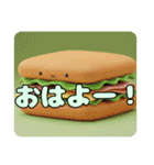 美味しい食べ物ハッピーバリューセット（個別スタンプ：6）