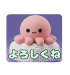 美味しい食べ物ハッピーバリューセット（個別スタンプ：8）