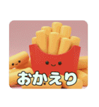 美味しい食べ物ハッピーバリューセット（個別スタンプ：11）