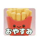 美味しい食べ物ハッピーバリューセット（個別スタンプ：12）