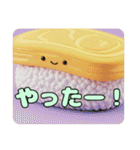 美味しい食べ物ハッピーバリューセット（個別スタンプ：13）
