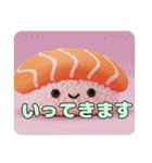 美味しい食べ物ハッピーバリューセット（個別スタンプ：15）
