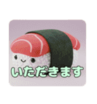 美味しい食べ物ハッピーバリューセット（個別スタンプ：16）