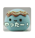 美味しい食べ物ハッピーバリューセット（個別スタンプ：21）
