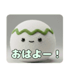 美味しい食べ物ハッピーバリューセット（個別スタンプ：23）