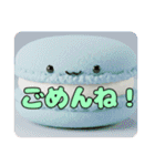 美味しい食べ物ハッピーバリューセット（個別スタンプ：24）
