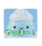 美味しい食べ物ハッピーバリューセット（個別スタンプ：28）