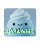 美味しい食べ物ハッピーバリューセット（個別スタンプ：31）