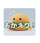 美味しい食べ物ハッピーバリューセット（個別スタンプ：33）