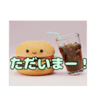 美味しい食べ物ハッピーバリューセット（個別スタンプ：35）