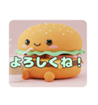 美味しい食べ物ハッピーバリューセット（個別スタンプ：39）