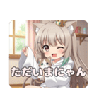 みなみちゃんバリューセット④（個別スタンプ：1）