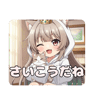 みなみちゃんバリューセット④（個別スタンプ：3）