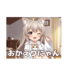 みなみちゃんバリューセット④（個別スタンプ：4）