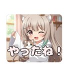みなみちゃんバリューセット④（個別スタンプ：5）