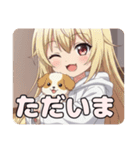 みなみちゃんバリューセット④（個別スタンプ：11）