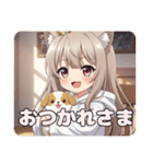みなみちゃんバリューセット④（個別スタンプ：13）