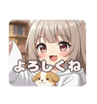みなみちゃんバリューセット④（個別スタンプ：16）