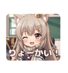 みなみちゃんバリューセット④（個別スタンプ：20）