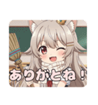 みなみちゃんバリューセット④（個別スタンプ：21）
