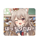 みなみちゃんバリューセット④（個別スタンプ：22）