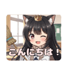 みなみちゃんバリューセット④（個別スタンプ：23）