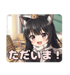 みなみちゃんバリューセット④（個別スタンプ：24）