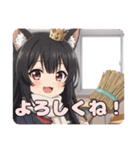 みなみちゃんバリューセット④（個別スタンプ：25）