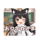 みなみちゃんバリューセット④（個別スタンプ：26）