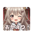 みなみちゃんバリューセット④（個別スタンプ：29）