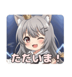 みなみちゃんバリューセット④（個別スタンプ：33）
