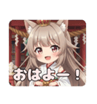 みなみちゃんバリューセット④（個別スタンプ：34）