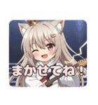 みなみちゃんバリューセット④（個別スタンプ：38）