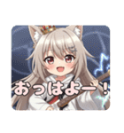 みなみちゃんバリューセット④（個別スタンプ：40）