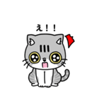 毎日うーちゃま（個別スタンプ：3）