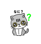 毎日うーちゃま（個別スタンプ：13）