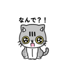毎日うーちゃま（個別スタンプ：14）