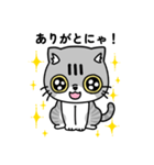 毎日うーちゃま（個別スタンプ：23）