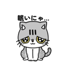 毎日うーちゃま（個別スタンプ：30）