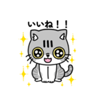 毎日うーちゃま（個別スタンプ：36）