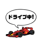 レーシングカー応援スタンプ（個別スタンプ：3）