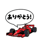 レーシングカー応援スタンプ（個別スタンプ：5）