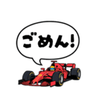 レーシングカー応援スタンプ（個別スタンプ：6）