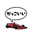 レーシングカー応援スタンプ（個別スタンプ：12）