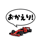 レーシングカー応援スタンプ（個別スタンプ：13）