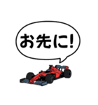 レーシングカー応援スタンプ（個別スタンプ：19）
