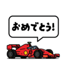 レーシングカー応援スタンプ（個別スタンプ：22）