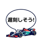 レーシングカー応援スタンプ（個別スタンプ：28）